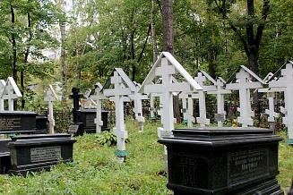 В Москве восстановят старообрядческие надгробия